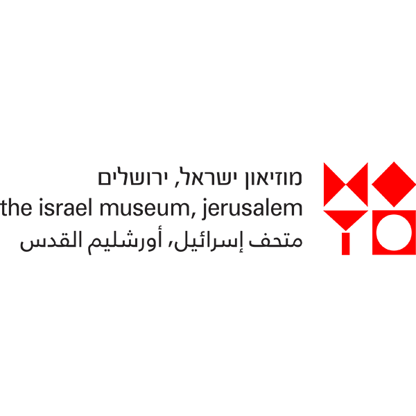 the israel museum, jerusalem